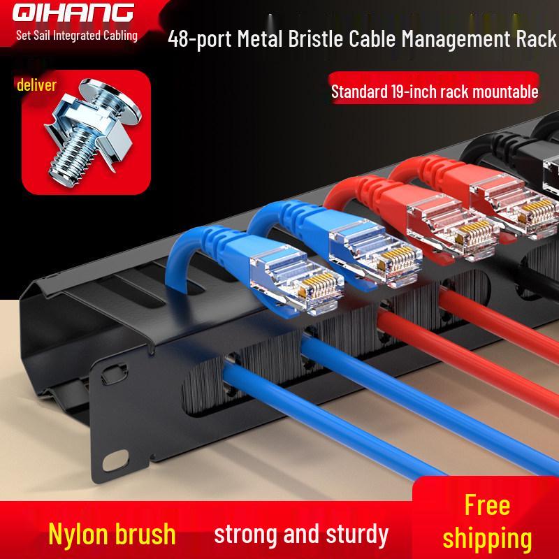 1U Rack-mount Network Cable Manager with 24/48-Port Brush Cable Management and 110 Telephone Patch Panel.
