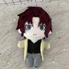 Neue 20cm Bungou Stray Dogs Plüschpuppe Edgar Allan Poe Oda Sakunosuke