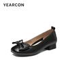 Yearcon Women's Slip-On Flat Work Shoes