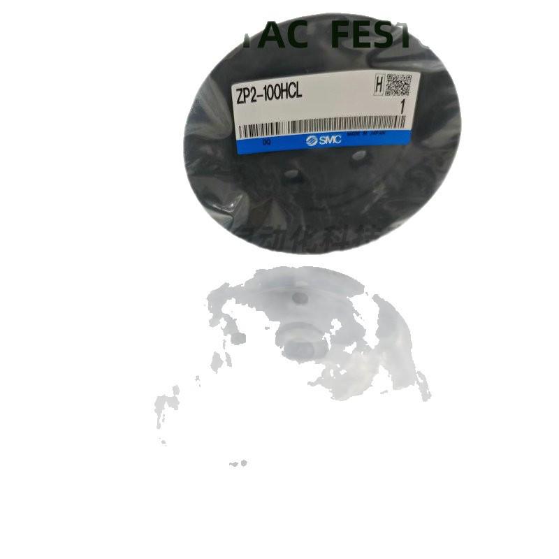 SMC High-Strength Suction Cup ZP2-125HCL/100HCL/80HCL