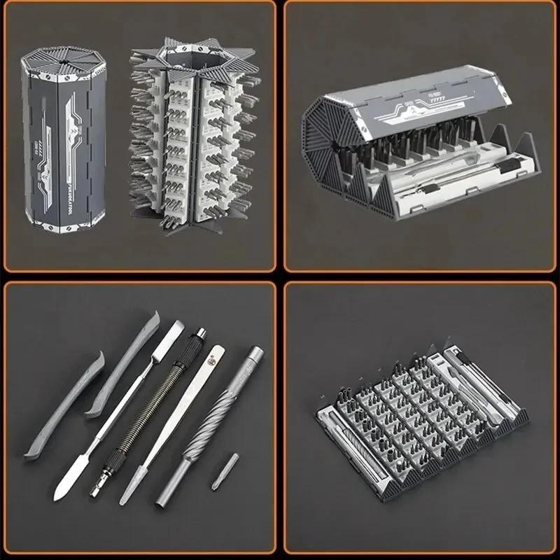 128Pcs Screwdriver Set Precision Torx Phillips Slotted Screw Bits Small Disassembly Combination Tool Kits Repair Hand Tools