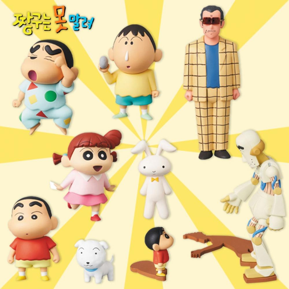 

Medicom Toy Crayon Shin chan Series 4 Medicom Toy Ultra Detail Рисунок UDF Набор Выбор одного предмета