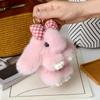 1Pc Bowknot Fashion Children's Toys Cute Pluff Bunny Keychain Lovely Fluffy Rabbit Doll Animal Shape Imitation Mink Fur