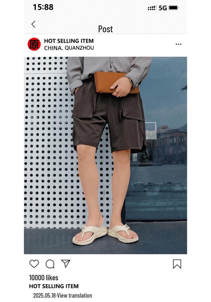 Trendige rutschfeste Flip-Flops für Herren: Neuer Stil Dicke Sohle Outdoor Sport Strand Sandalen