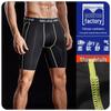 Men's Quick-Dry Sweat-Wicking Tight Shorts - Anti-Chafing Elastic Fitness Base Layer for Running, Basketball, and Training