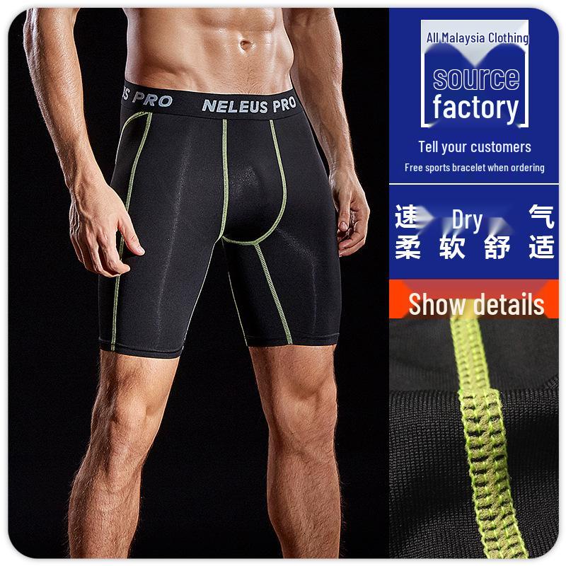 Men's Quick-Dry Sweat-Wicking Tight Shorts - Anti-Chafing Elastic Fitness Base Layer for Running, Basketball, and Training