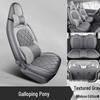 FAW Besturn Xiaoma Seat Cover: Special Full Coverage Car Cushion for Decoration & Modification
