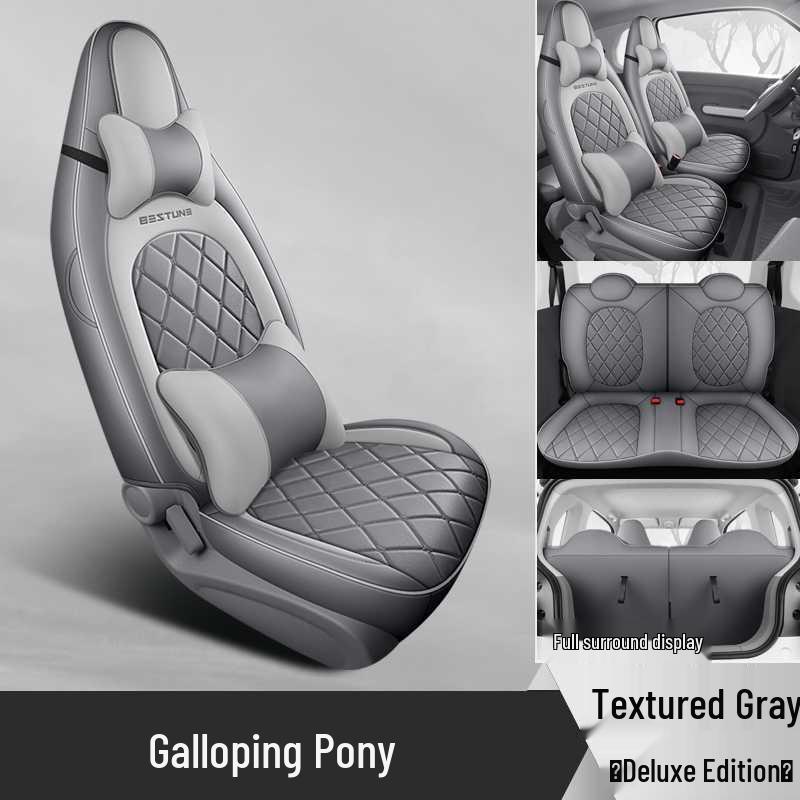 FAW Besturn Xiaoma Seat Cover: Special Full Coverage Car Cushion for Decoration & Modification