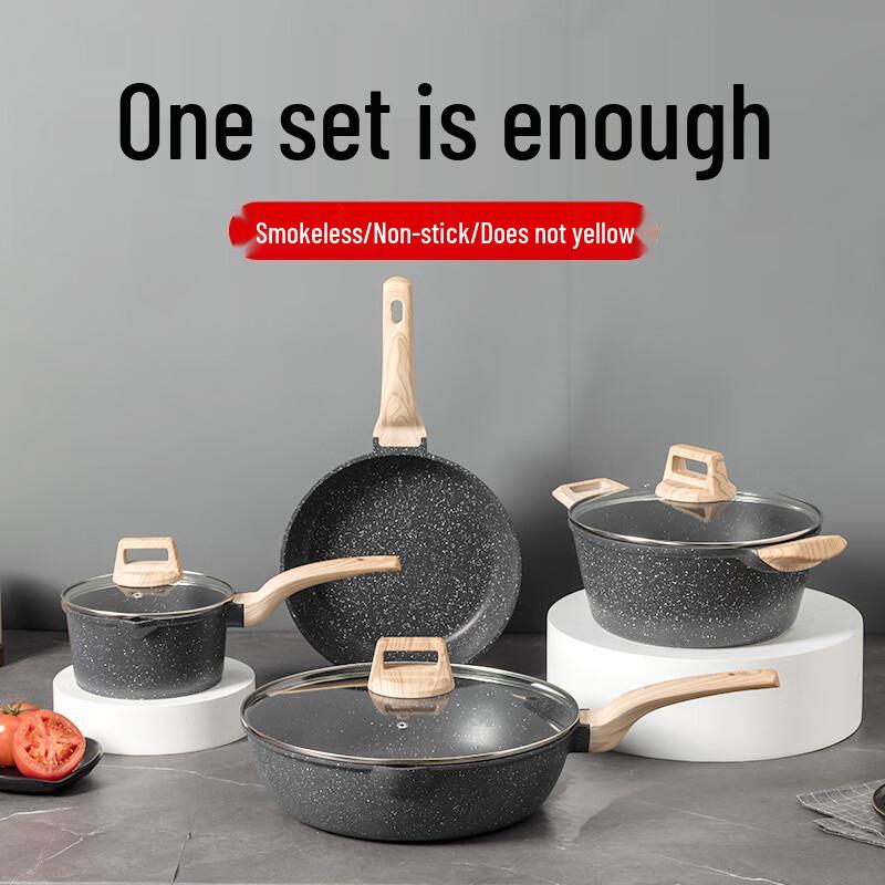 Maifan Stone Non-stick Kitchen 3-Piece Cookware Set