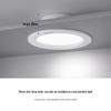 Nufeng Embedded LED Downlight