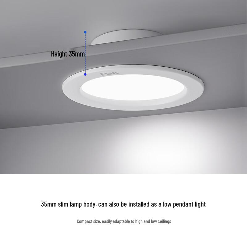 Nufeng Embedded LED Downlight