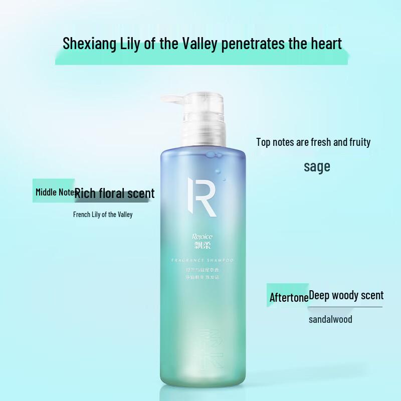 Rejoice Luxury Fragrance Shampoo for Men & Women