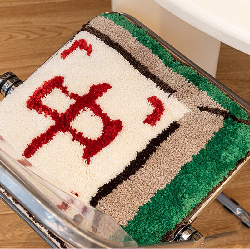 Winter Plush Non-Slip Mahjong Chair Cushion - Warm Tufted Seat for Leisure 40*40cm Thickened  & Warm