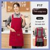 Women's High-End Waterproof & Oil-Resistant Canvas Apron with Logo for Coffee & Tea Shop
