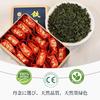 XIXICHA Tieguanyin Oolong Tea Anxi Organic Cultivation 128g (16 Bags) Chinese Fujian High Mountain Leaves 100 Healthy Additive-Free Gift