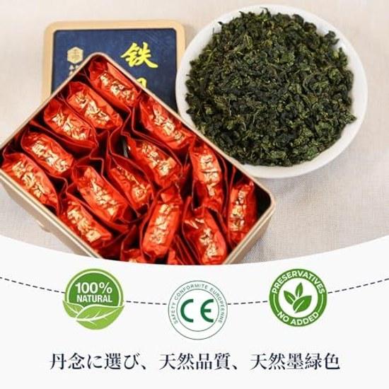 XIXICHA Tieguanyin Oolong Tea Anxi Organic Cultivation 128g (16 Bags) Chinese Fujian High Mountain Leaves 100 Healthy Additive-Free Gift