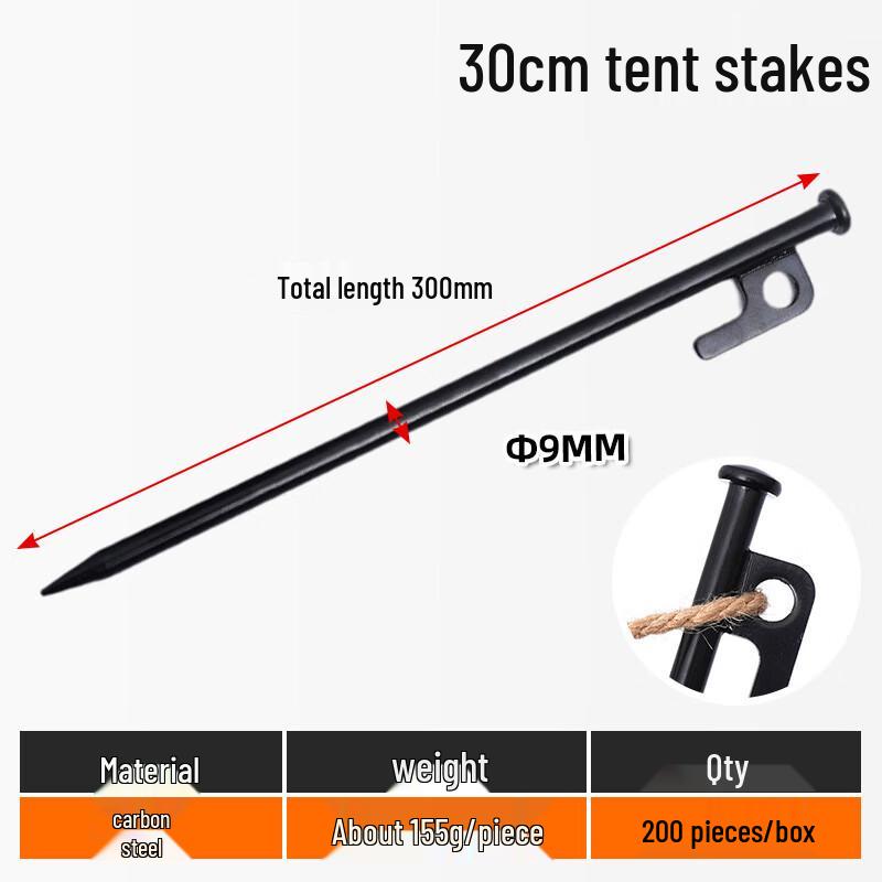 Outdoor Camping Tent Pegs