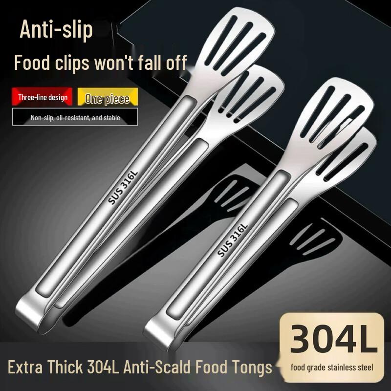 316 Stainless Steel Kitchen Food Tongs
