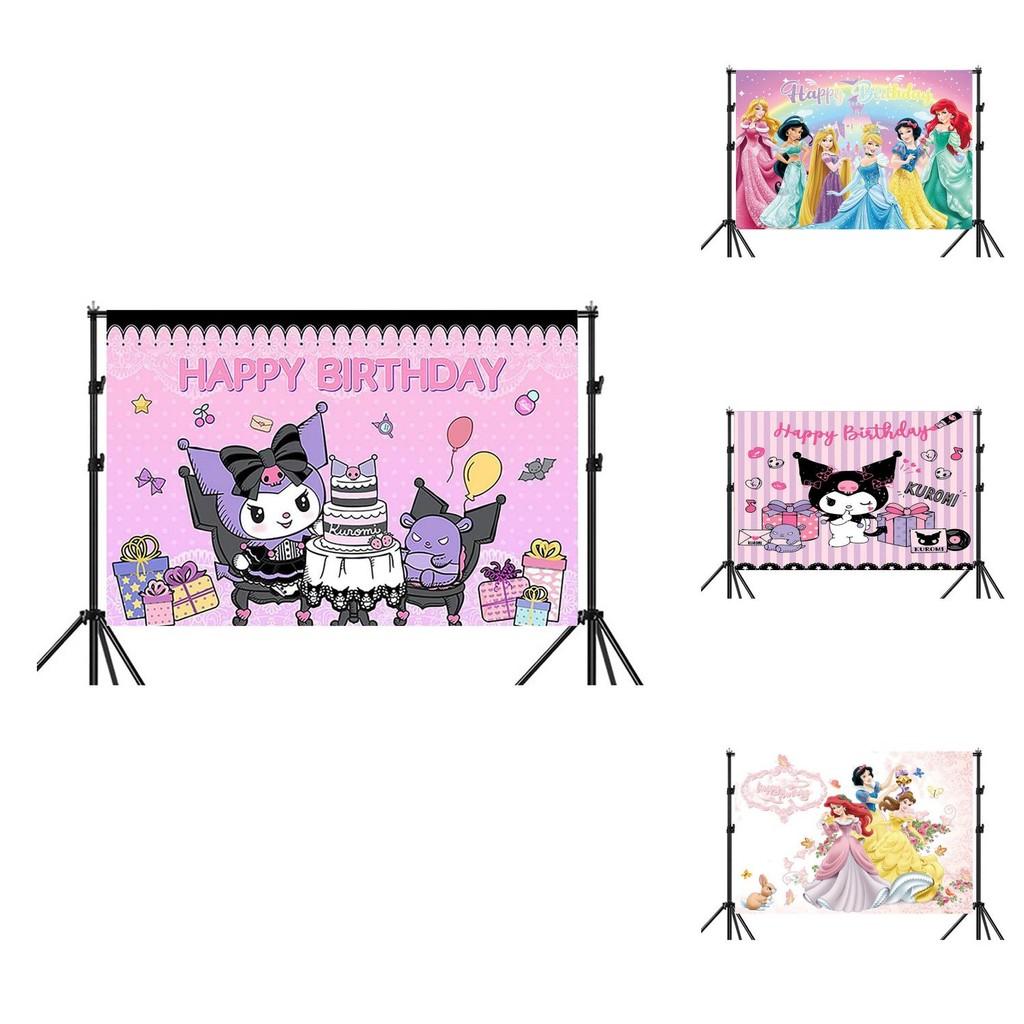 Frozen Background Decoration Banner For Festive Events With Cartoon Design For Party Decor
