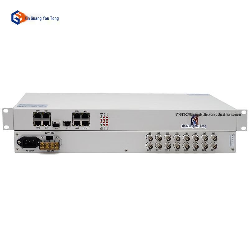 Xinguang Youtong GY-OTS-240GE 8E1+4GE Gigabit Optical Fiber Multiplexer