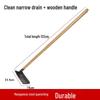 Multi-hole Sewer Cleaning Shovel