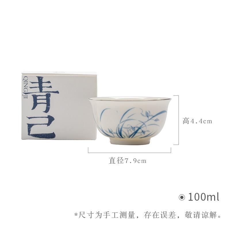 

100ml Hand-painted Orchid Teacup Creative Tea Bowl Water Jug Tea-tasting Smelling Cup Chazhan Master Cups Chinese Tea Set Craft