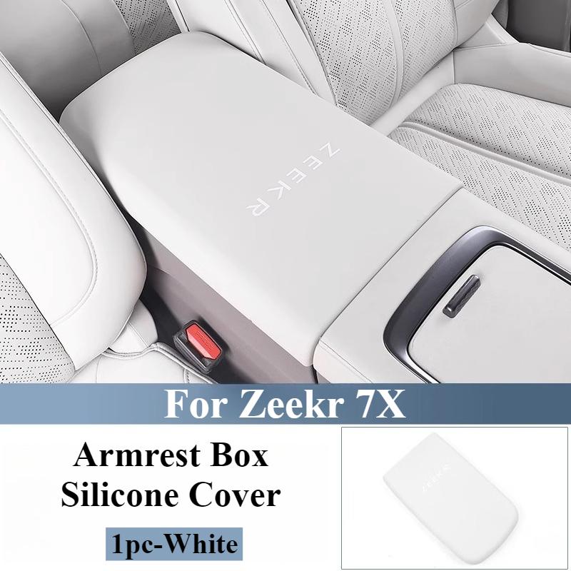 For Geely Zeekr 7X Car Central Armrest Box Pad Armrest Pad Protective Cover Interior Modification Decoration Car Accessories