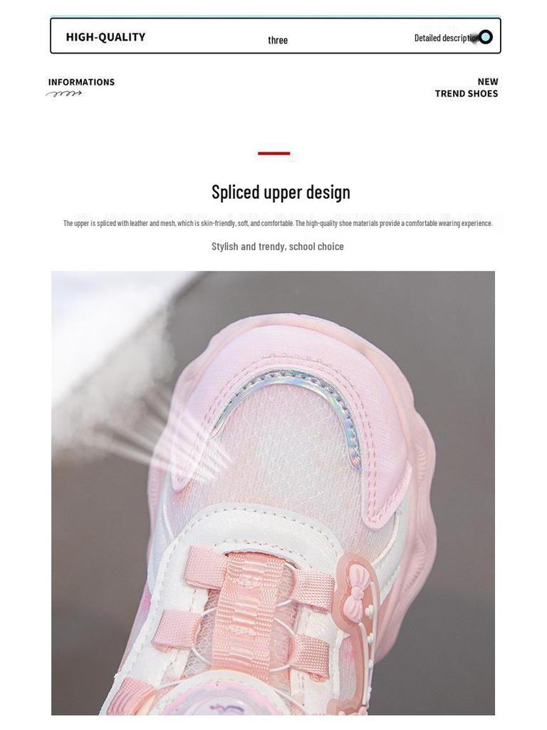 Kuromi Girls' Rotating Buckle Sport Shoes - Breathable & Stylish Soft Sole for Spring & Autumn 2025