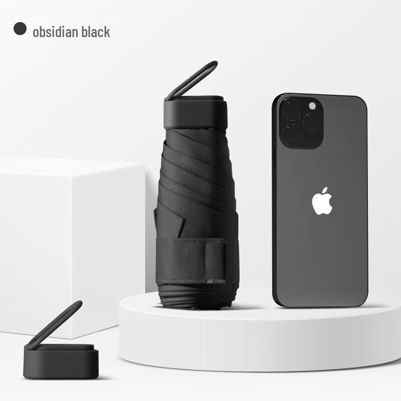 MAYDU Women s 5-Fold UV Protection Windproof Travel Umbrella