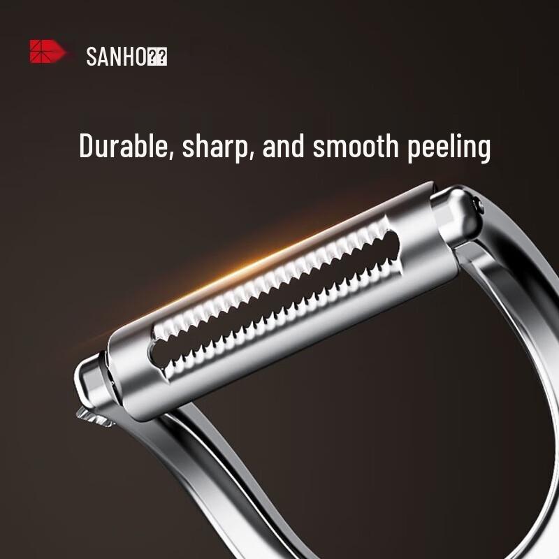 Sanhe Stainless Steel Swivel Peeler