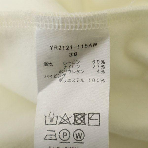 Yori Long Sleeve Tiered Gathered Blouse 38 White Women Used