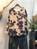 Autumn New Mink Fleece Sweater Loose Outer with Crew Neck Long-sleeved Sweater