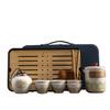 Travel Tea Set Bank Insurance Gift Box with Souvenir Business Gift Portable Tea Set
