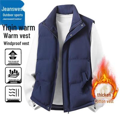 Ytterplagg – Västar