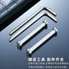 GWF A1000 Watch Screws For G-SHOCK Casio GWF-A1000 Seventh Generation Frogman watch Strap Side Screw Connecting Rod with Tools