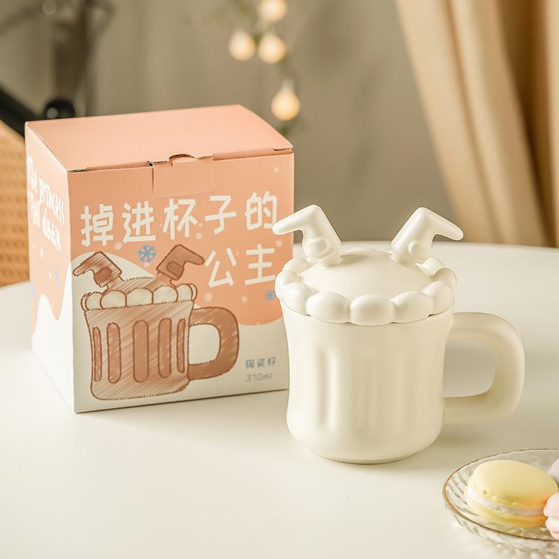 Ceramic Cup, Stamped Mug, Gift-giving, Solid Color Matte Girl, High-value Ins Cup, Artistic Sense, Creative and Cute