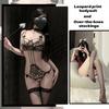 Erotic Lingerie Pure Passion Leopard Print Uniform Three-point All-in-one Dress Hot and Sexy Passionate No-tugging Flirtation Se