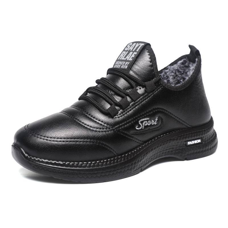 

Зимняя мужская хлопковая обувь, утолщенная, нескользящая, теплая обувь, мужская повседневная спортивная кожаная обувь, водонепроницаемая, из мягкой кожи, обувь для пап 39