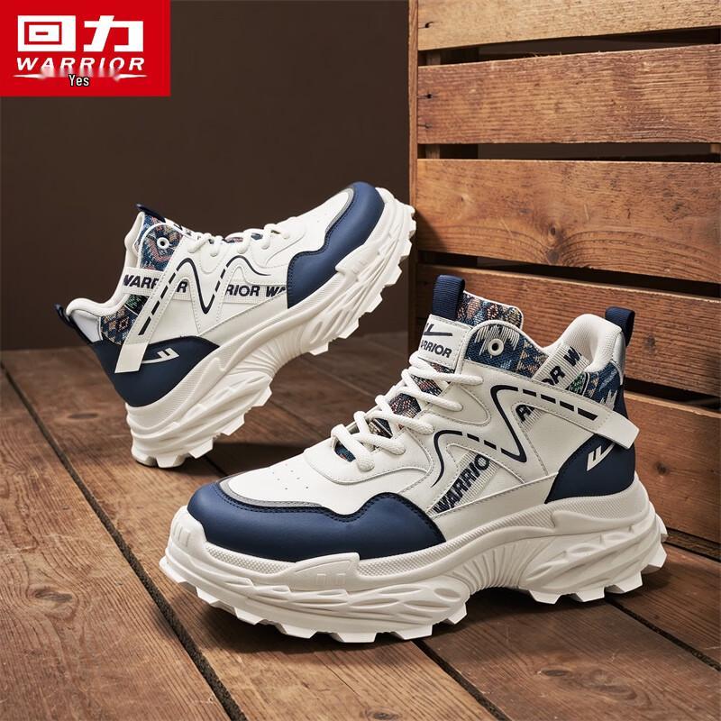 Warrior Men's High-Top Platform Dad Sneakers