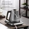 Pure Titanium Electric Kettle with Auto Fill & Heating - Tea Table Integrated Stove
