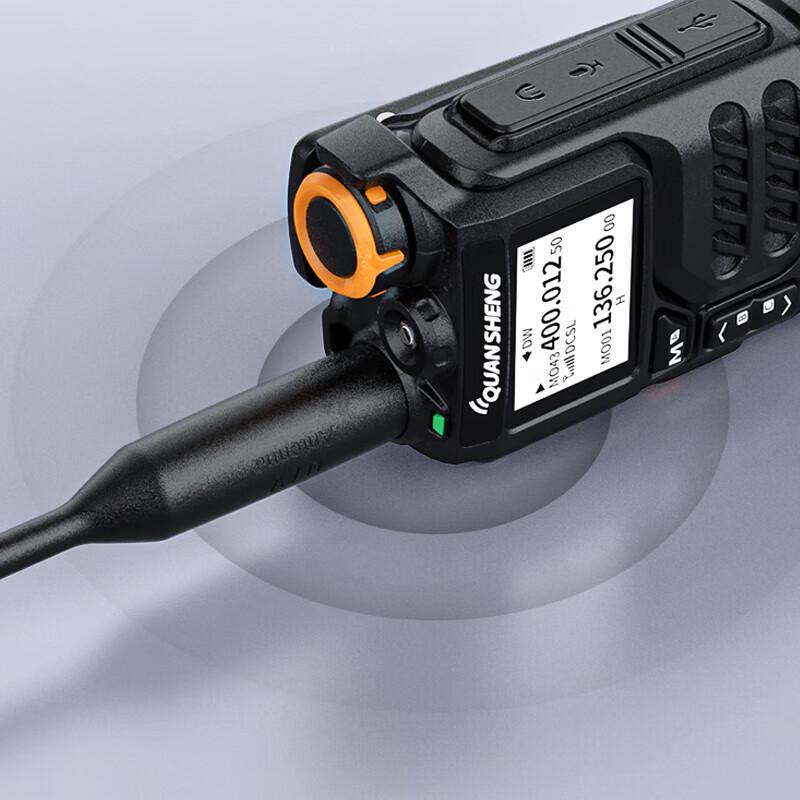 QUANSHENG UV-K5 Professional Multi-Band Walkie-Talkie