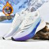 Chitu pro fleece thickened cold-proof and warm low-top soft-soled sports shoes, light and comfortable casual shoes