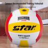 Star VB855C-34 Officiell Storlek 5 Volleyboll