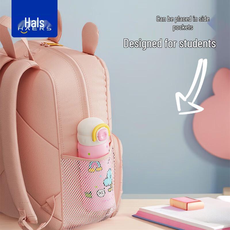 HAERS Chenlu 600ml 316SS Insulated Water Bottle