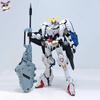 B015 Barbatos 6. Form Eisenblut-Legion HG 1/144 Mech Bausatz Actionfigur Jungen Puzzle Spielzeug Geschenk Sammlerstück