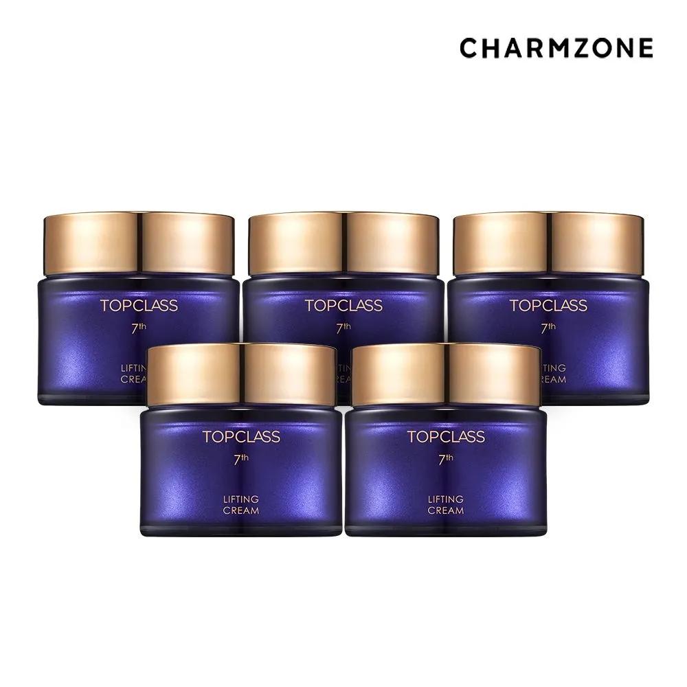 CHARMZONE Top Class 7th Generation Lifting Cream 50ml x 5