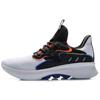 Li Ning EazGo Non Slip Lightweight Low Top Casual Shoes Men's White Black AREP009-1