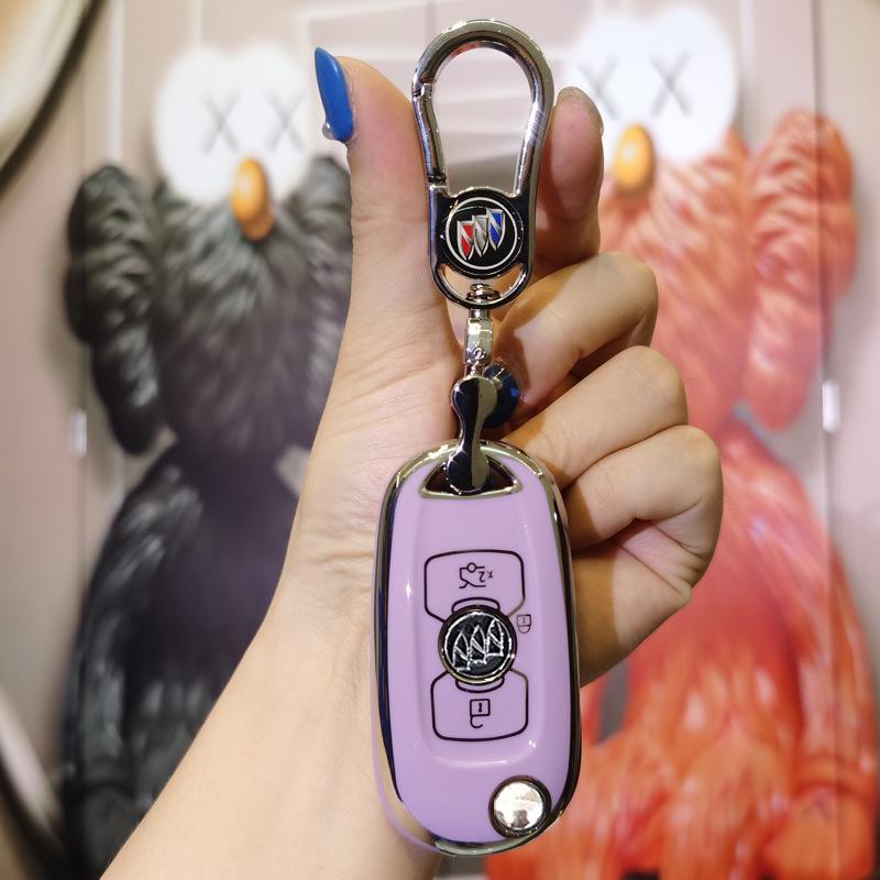 Buick Verano Manual Transmission Key Cover for 18/19 Models - Folding Shell with Buckle for GS Key Bag