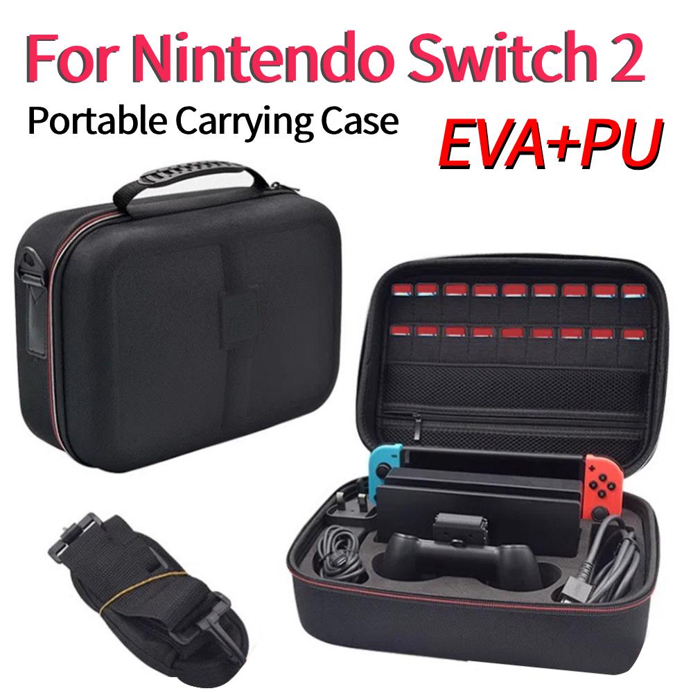 For Nintendo Switch 2 Hard Shell Box Game Console Travel Case with Handle Shoulder Dustproof Carrying Bag Game Accessories