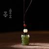 Lake Green Hetian Jade Cartoon Zodiac Pendant Keychain & Phone Charm